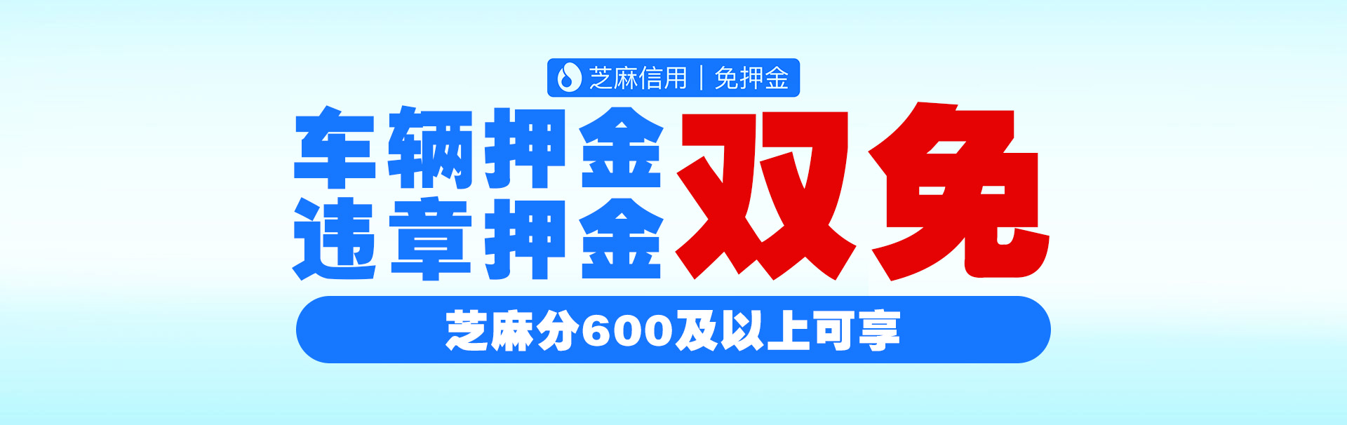 海南租車(chē)，?？谧廛?chē)，三亞租車(chē)，泰溫特租車(chē)司